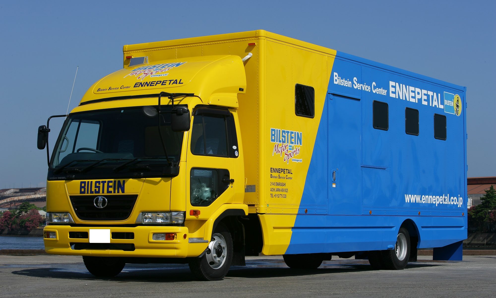 Bilstein Service Center エナペタル